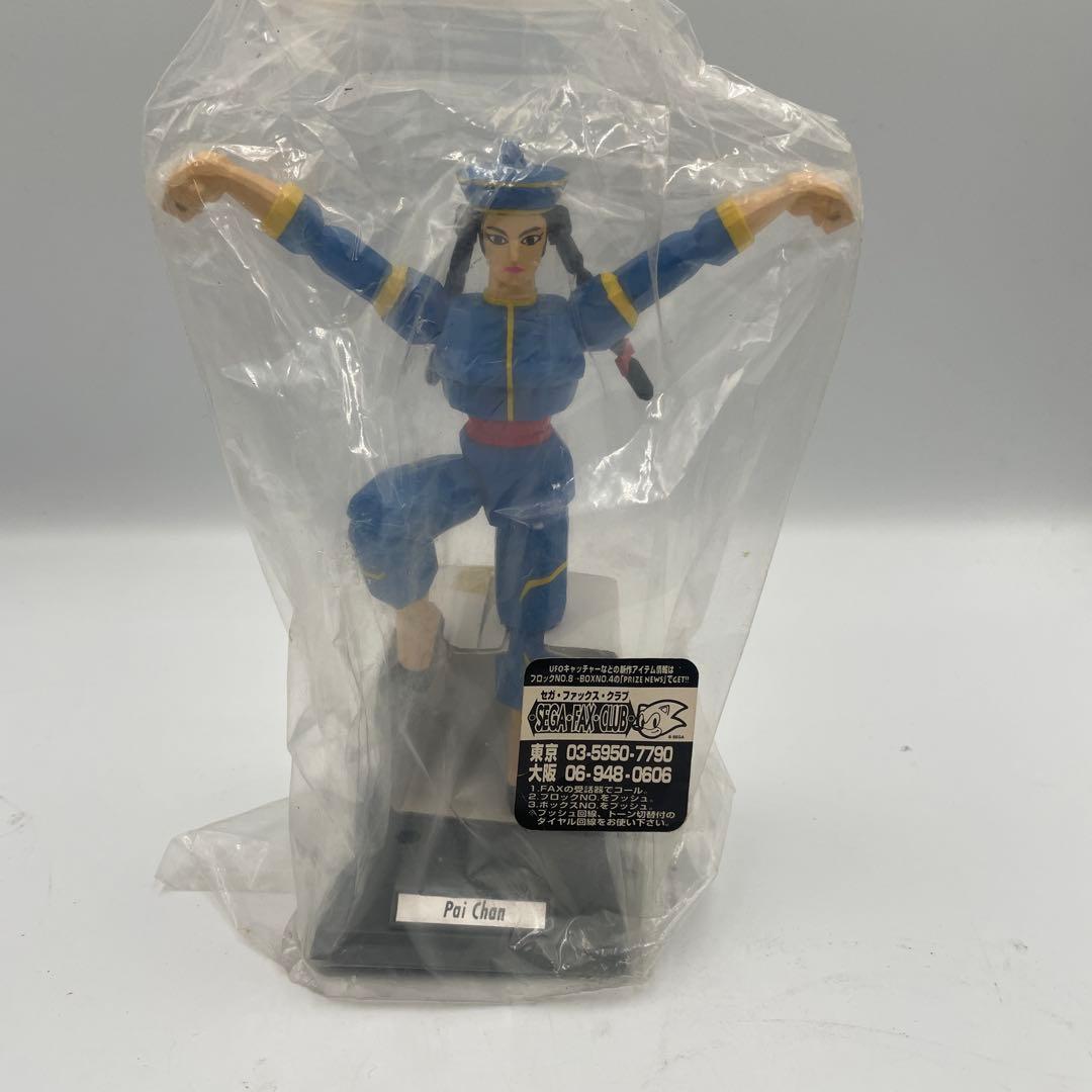 セガ バーチャファイター コレクション フィギュア まとめて10点セット