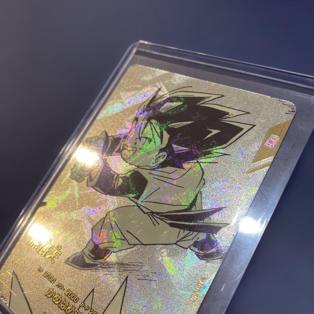 ドラゴンボール ダイバーズ 孫悟天APT-010 ★パラレル