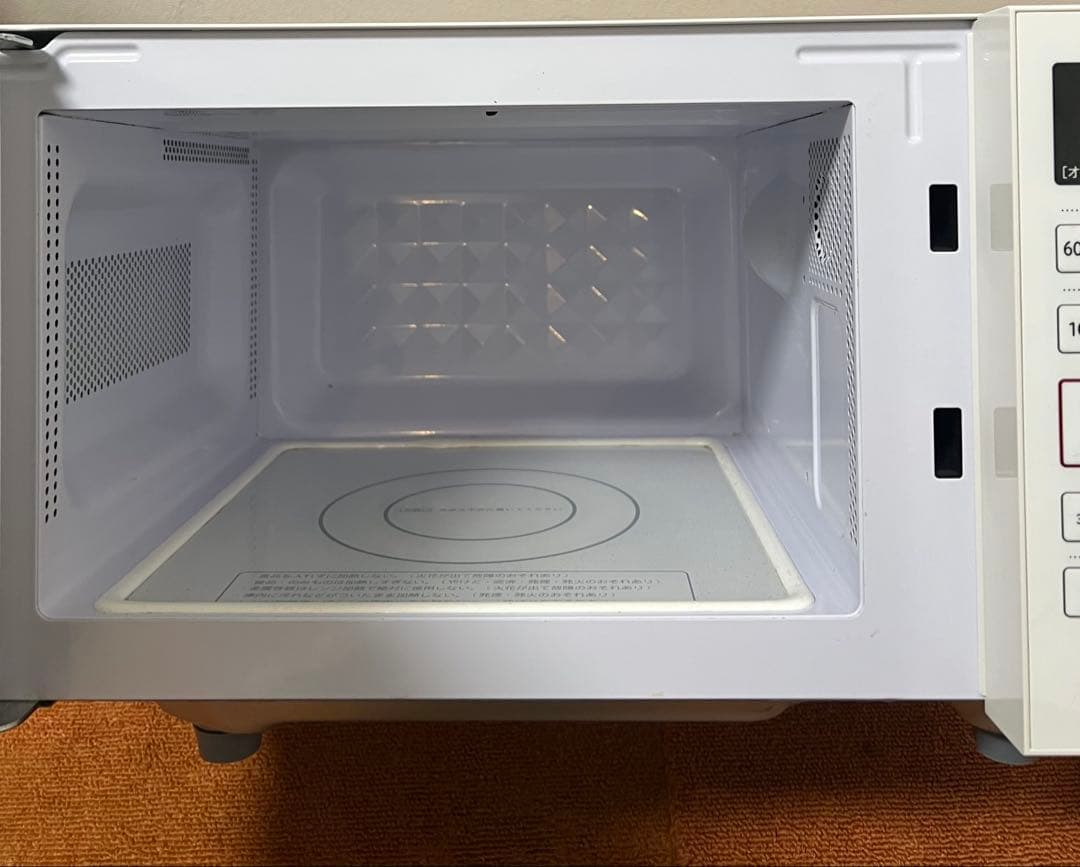 美品 日立 電子レンジ 2020年製 ヘルツフリーモデル