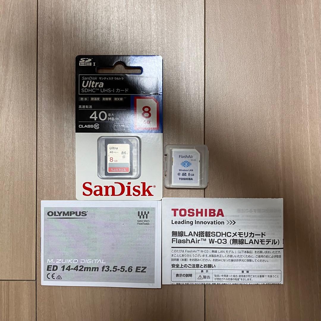 OLYMPUS オリンパス PEN E-PL6 ホワイト