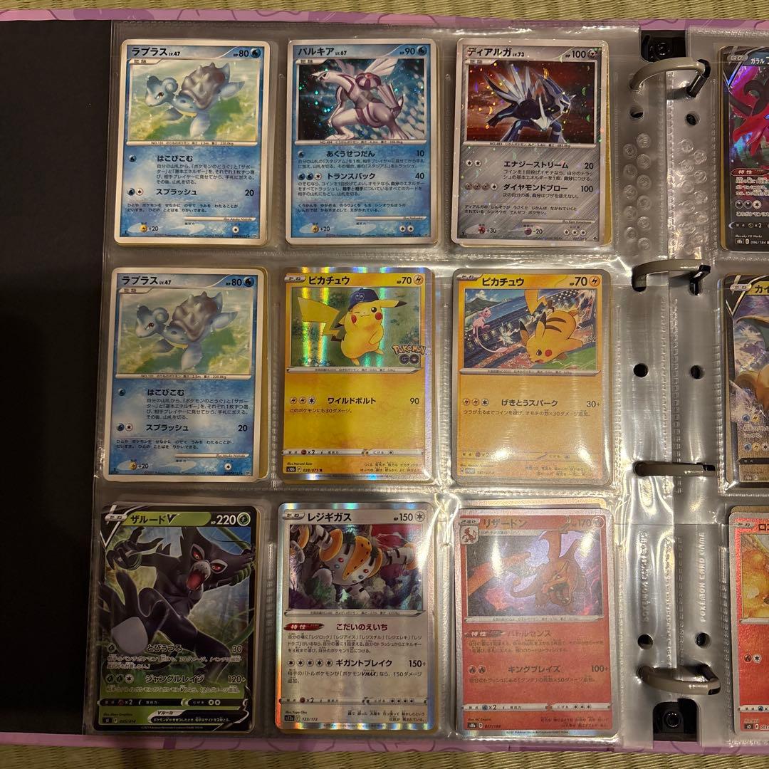 ポケモンカード　古い　プロモ　gx かがやく　引退品　大量　25th