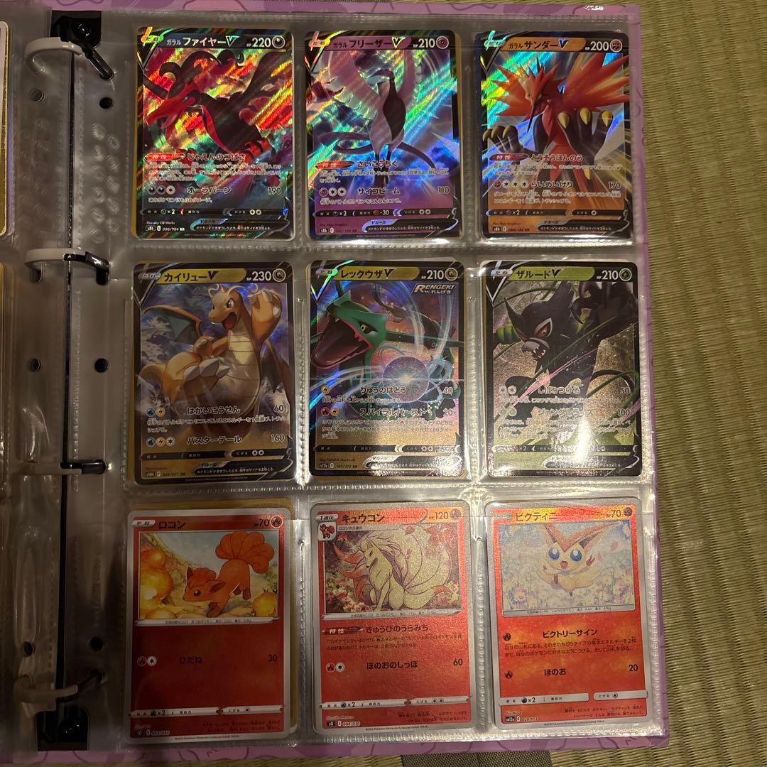 ポケモンカード　古い　プロモ　gx かがやく　引退品　大量　25th