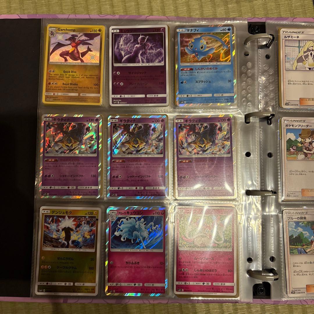 ポケモンカード　古い　プロモ　gx かがやく　引退品　大量　25th