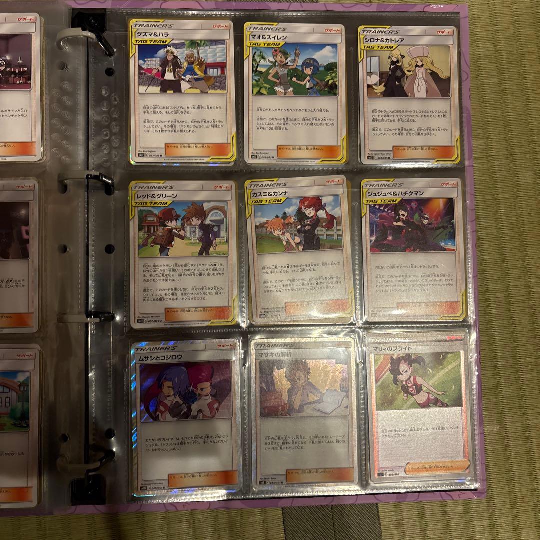 ポケモンカード　古い　プロモ　gx かがやく　引退品　大量　25th