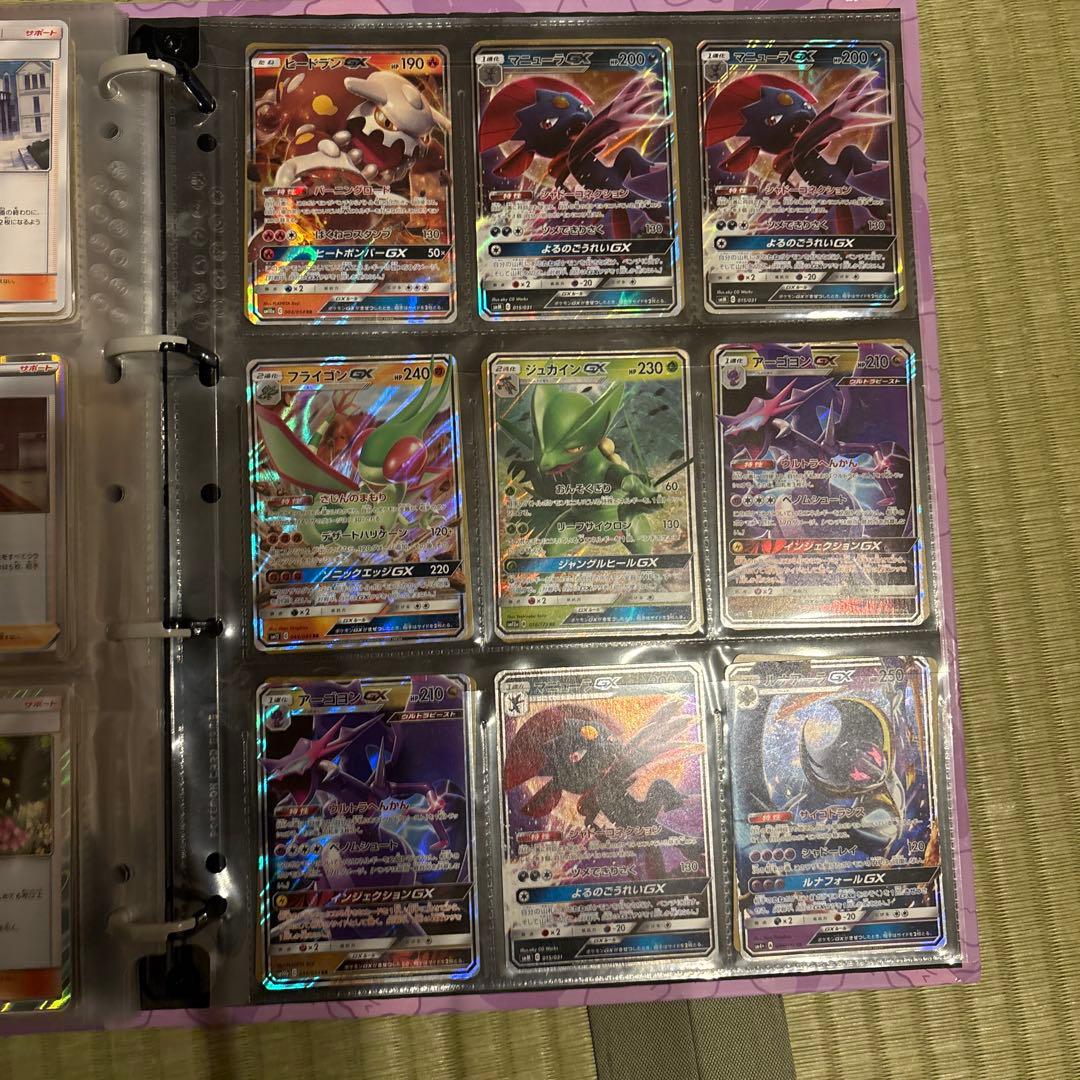 ポケモンカード　古い　プロモ　gx かがやく　引退品　大量　25th