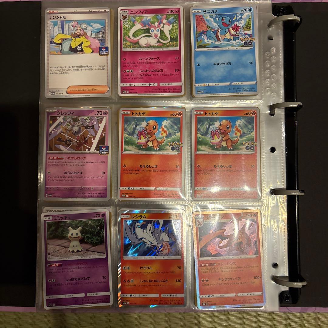 ポケモンカード　古い　プロモ　gx かがやく　引退品　大量　25th