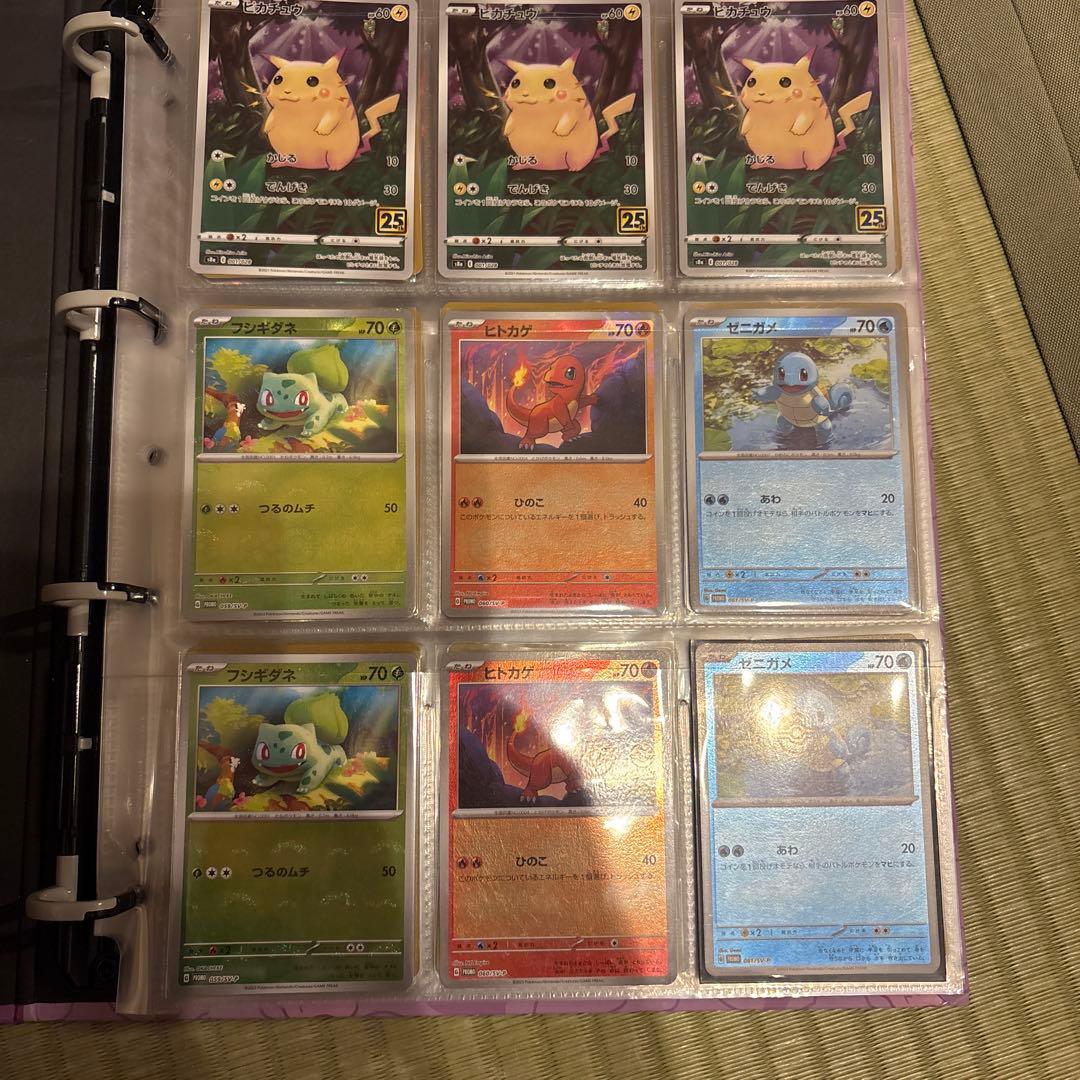 ポケモンカード　古い　プロモ　gx かがやく　引退品　大量　25th