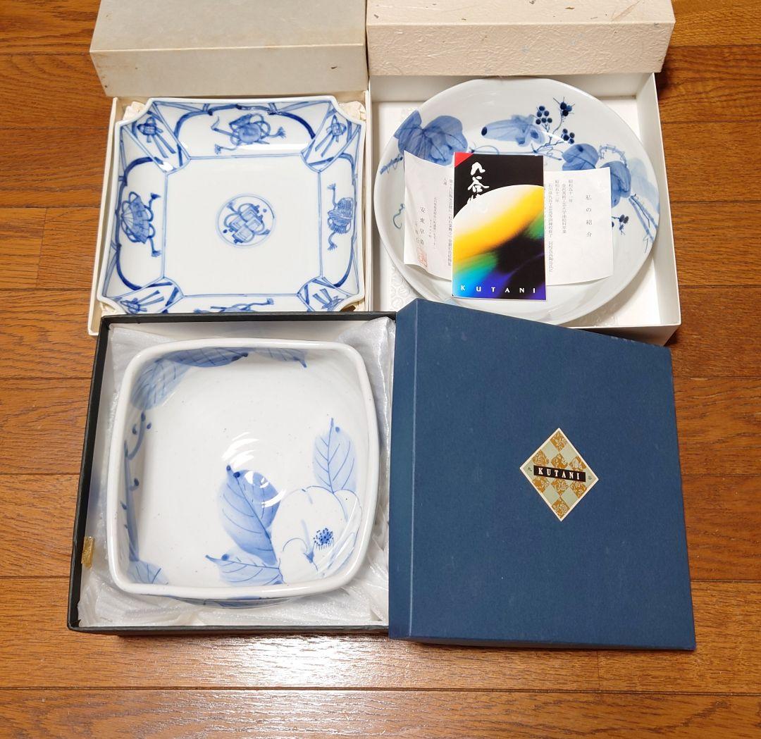 【新品未使用】九谷焼 眉石 安東早苗 香祥 紅椿 鉢 染付け 3個