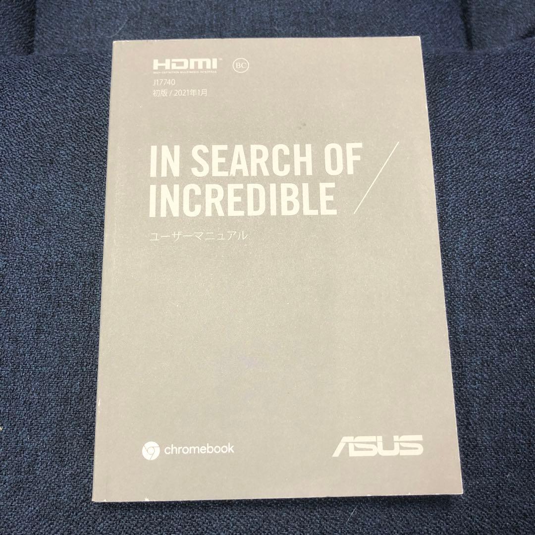 ASUS Chromebook CM3 中古品　日本語配列