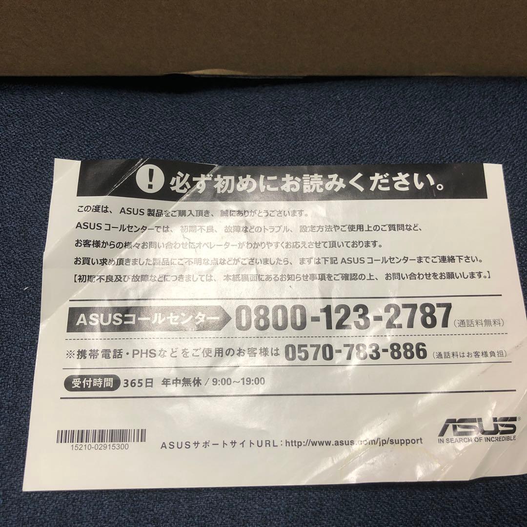 ASUS Chromebook CM3 中古品　日本語配列
