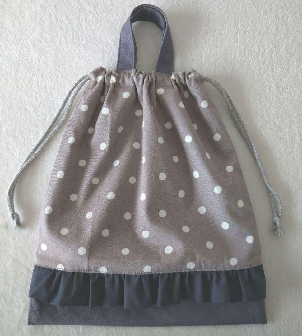 【ご相談用ページ】ドット 水玉 レッスンバッグ 上履き入れ 体操服袋 巾着