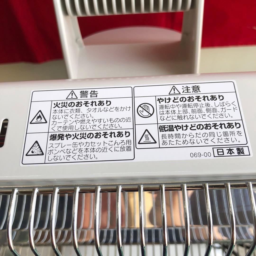 CORONA コアヒート　DH-1214R-SS   遠赤外線電気暖房機