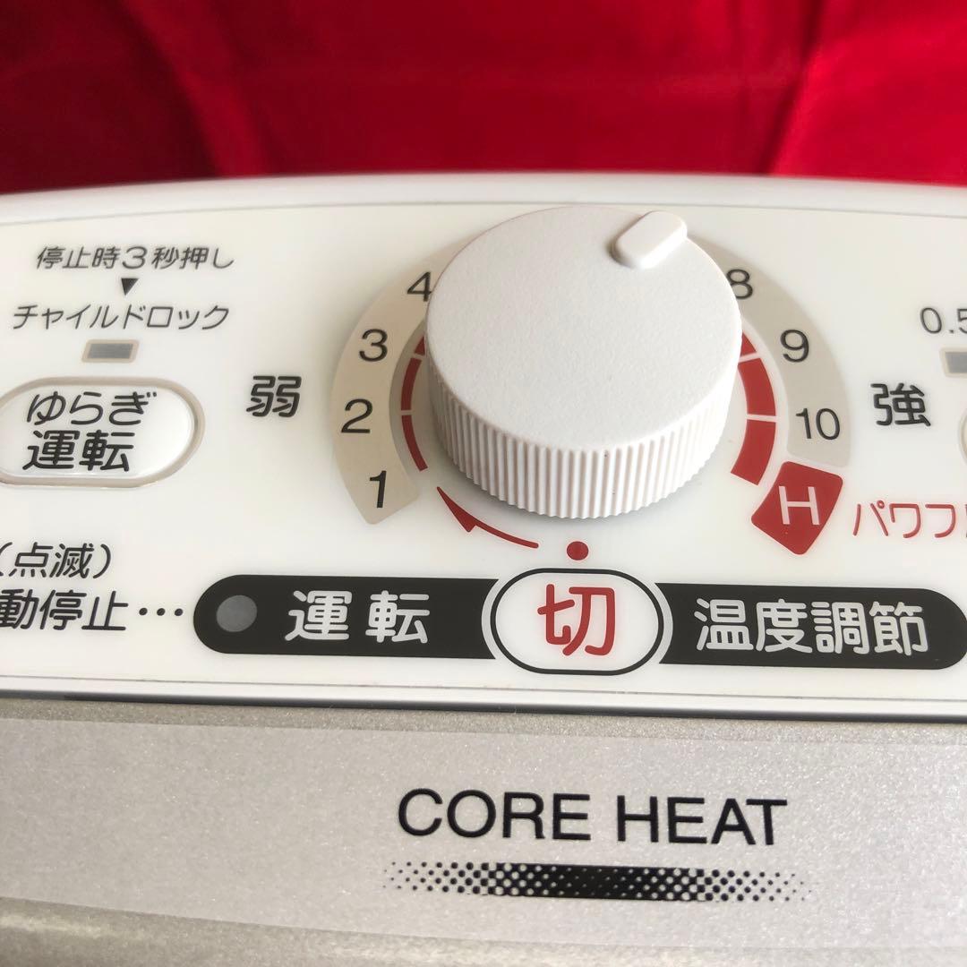 CORONA コアヒート　DH-1214R-SS   遠赤外線電気暖房機