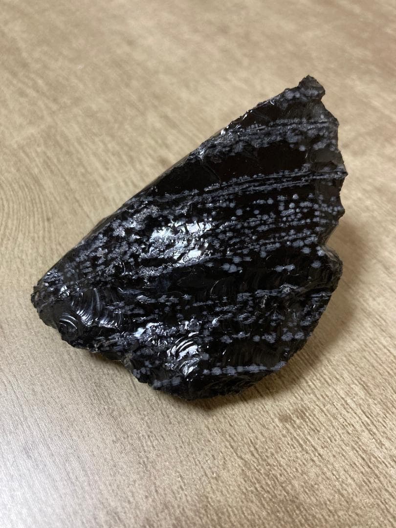 天然オブシディアン石 黒いストライプ　スノーフレーク 原石2個セット 約8cm