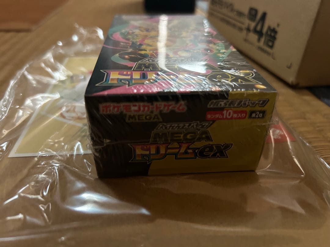 ポケモンカードゲーム MEGAドリームEX Box シュリンクあり