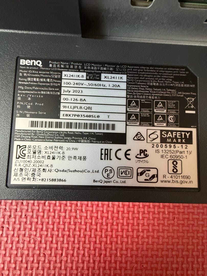 BenQ XL2411K ゲーミングモニター 144hz