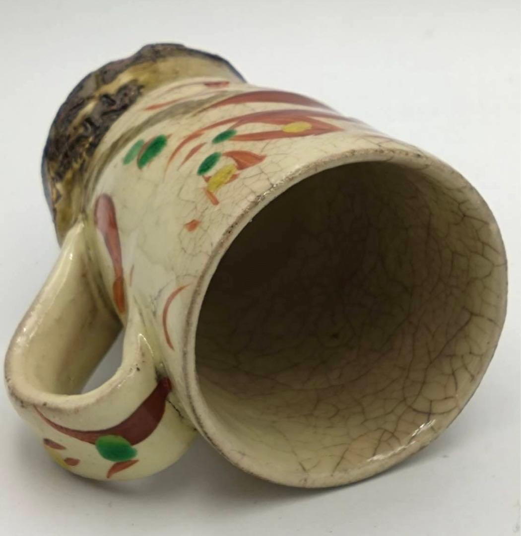 ③ご相談の御品