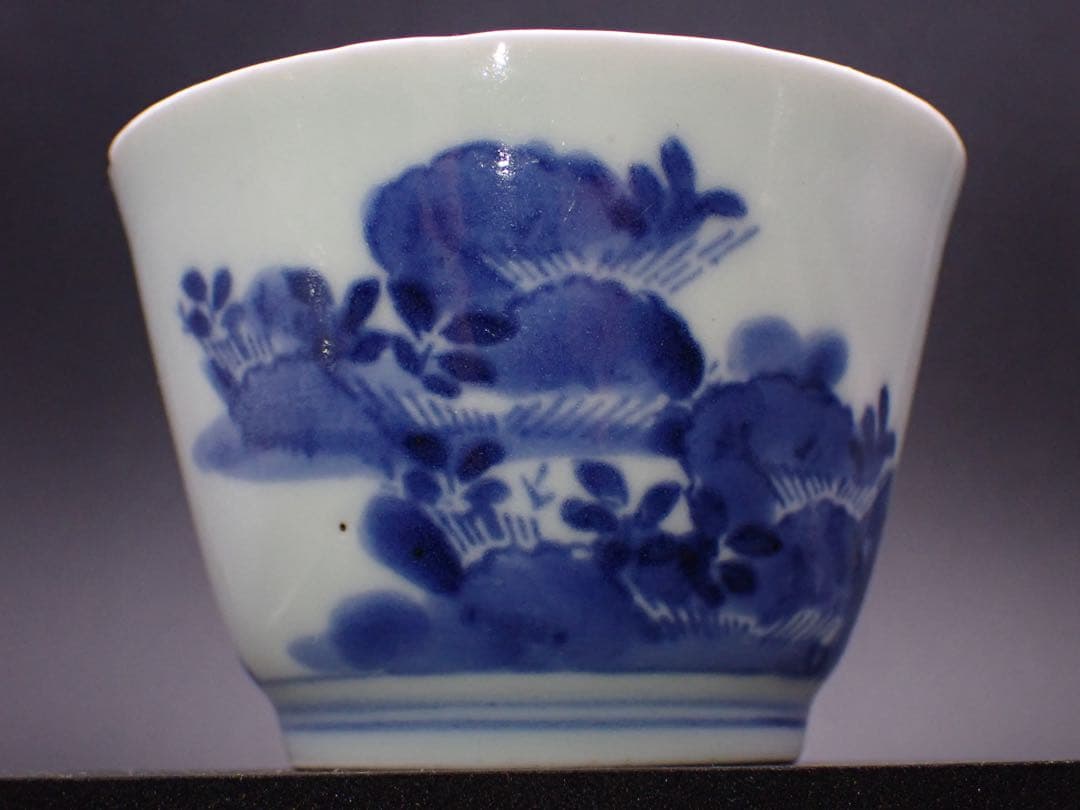 【優品】古伊万里<藍 柿 庭園の図> そば猪口 江戸中期 骨董品(青18)