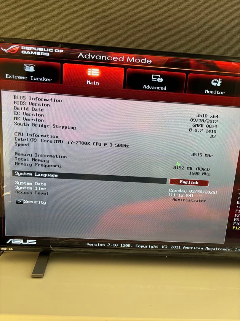 ASUS MAXIMUS IV EXTREME-Z 4点セット