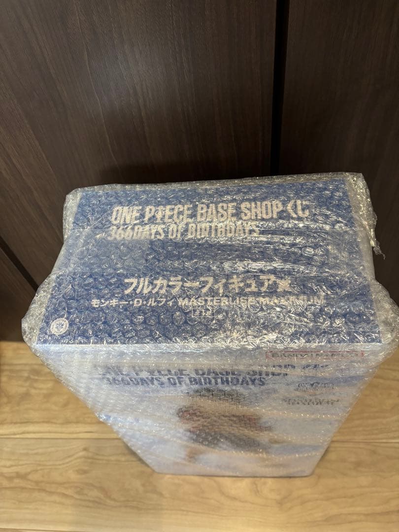 一番くじ　ワンピース　BACE SHOP フルカラー　ルフィ　フィギュア