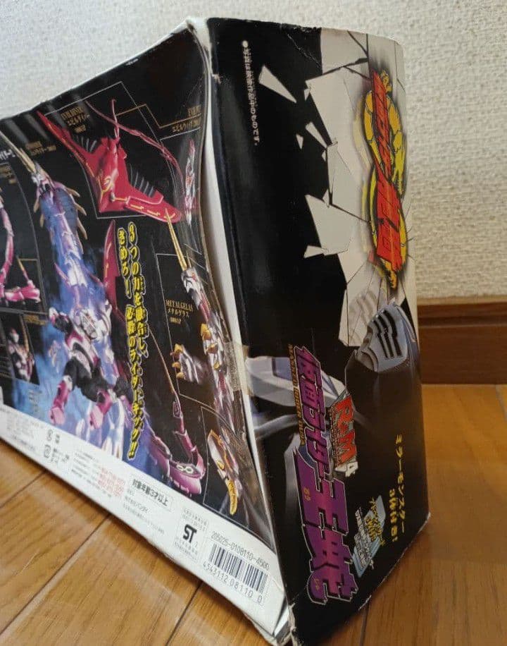 仮面ライダー王蛇 R&M4 ライダー＆モンスターシリーズ 龍騎 フィギュア