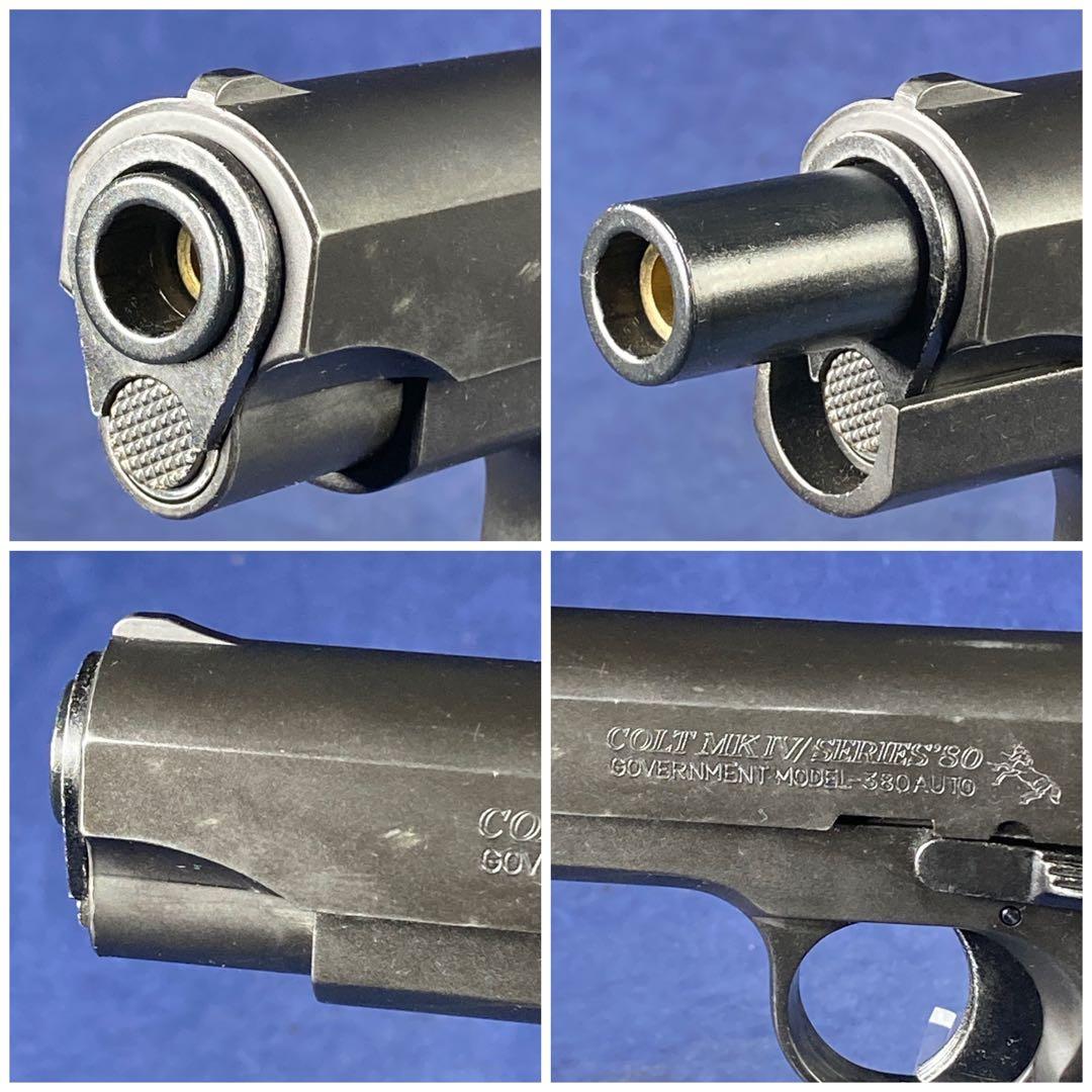 激レア希少品　タナカ　コルトガバメント380オート　HWモデル　要調整品