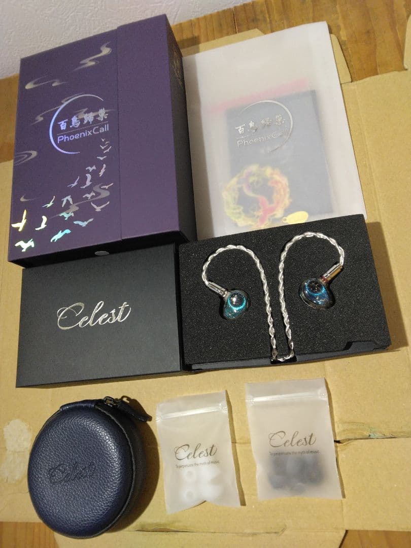 Kinera Celest Phoenixcall 付属品完備