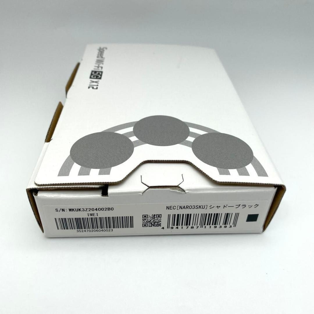 【美品】Speed Wi-Fi 5G X12 NAR03 シャドーブラック
