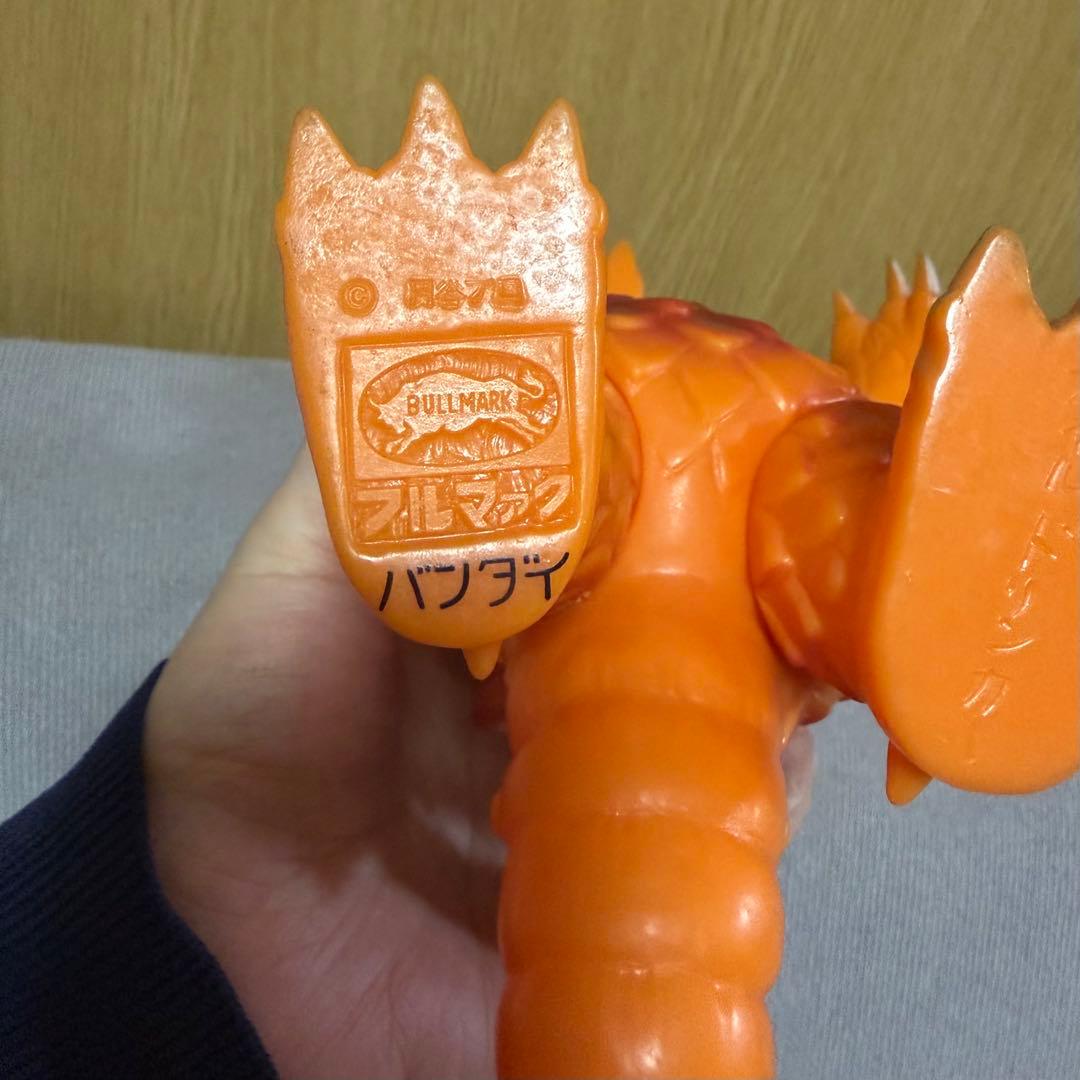 オイルドリンカー ソフビ ウルトラ怪獣 約22cm ブルマァク バンダイ