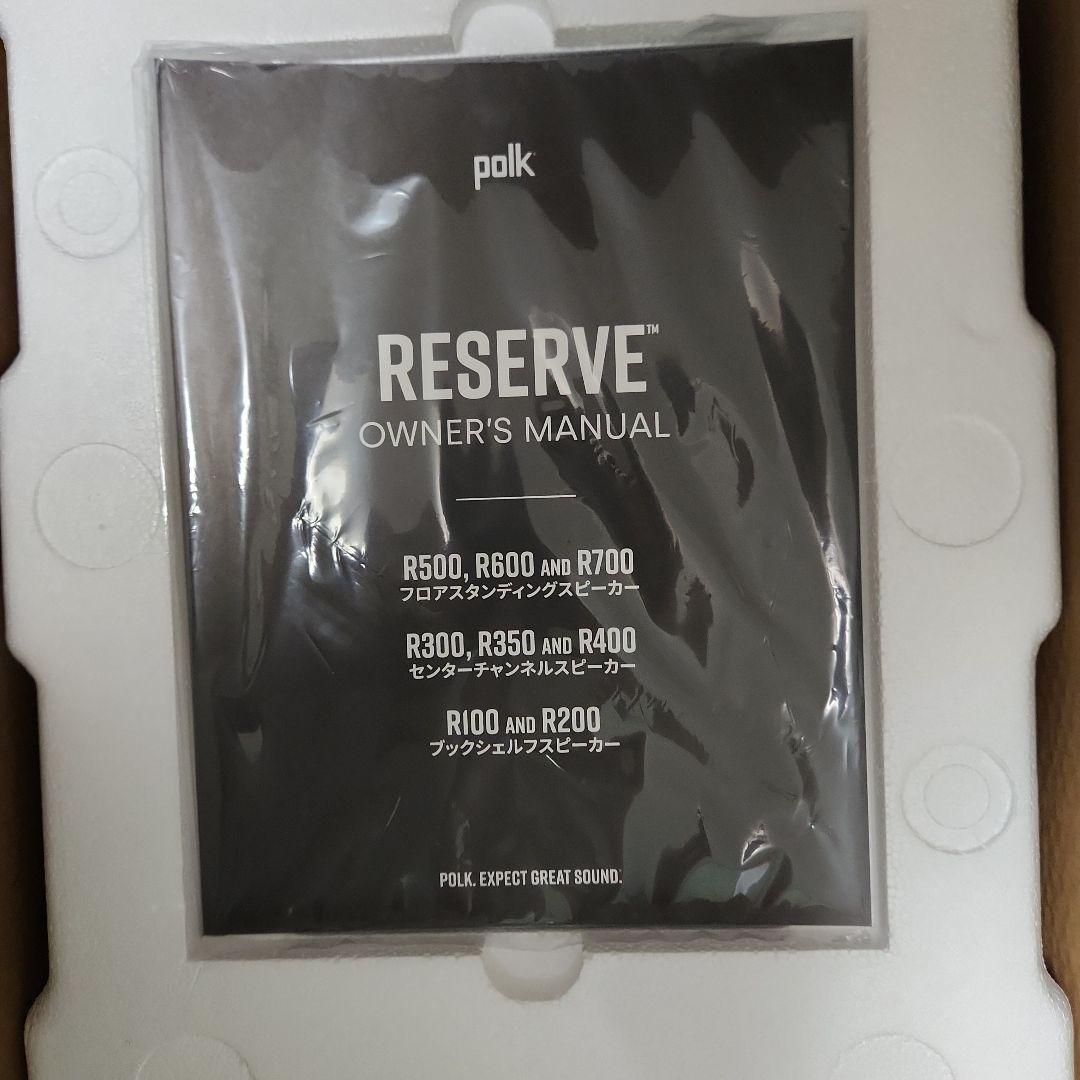 ち*こ様 Polk スピーカー 2台セット