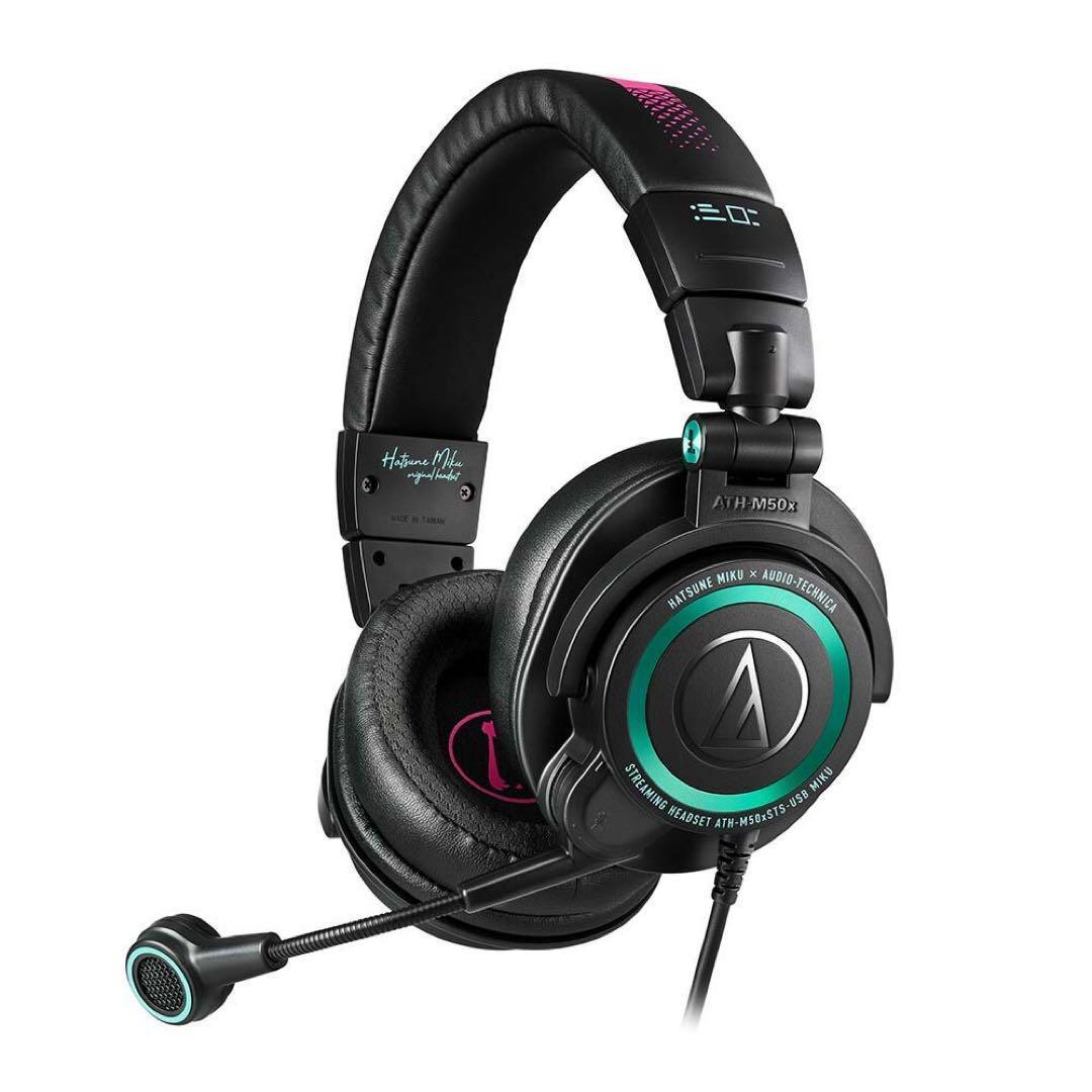 ストリーミングヘッドセットATH-M50xSTS-USB MIKU