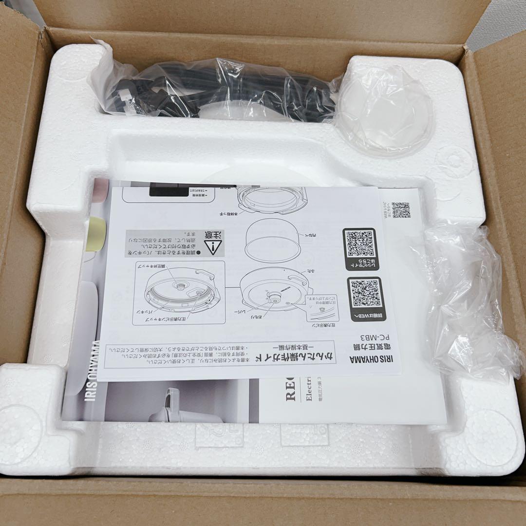 アイリスオーヤマ　PC-MB3 -H 電気圧力鍋　美品