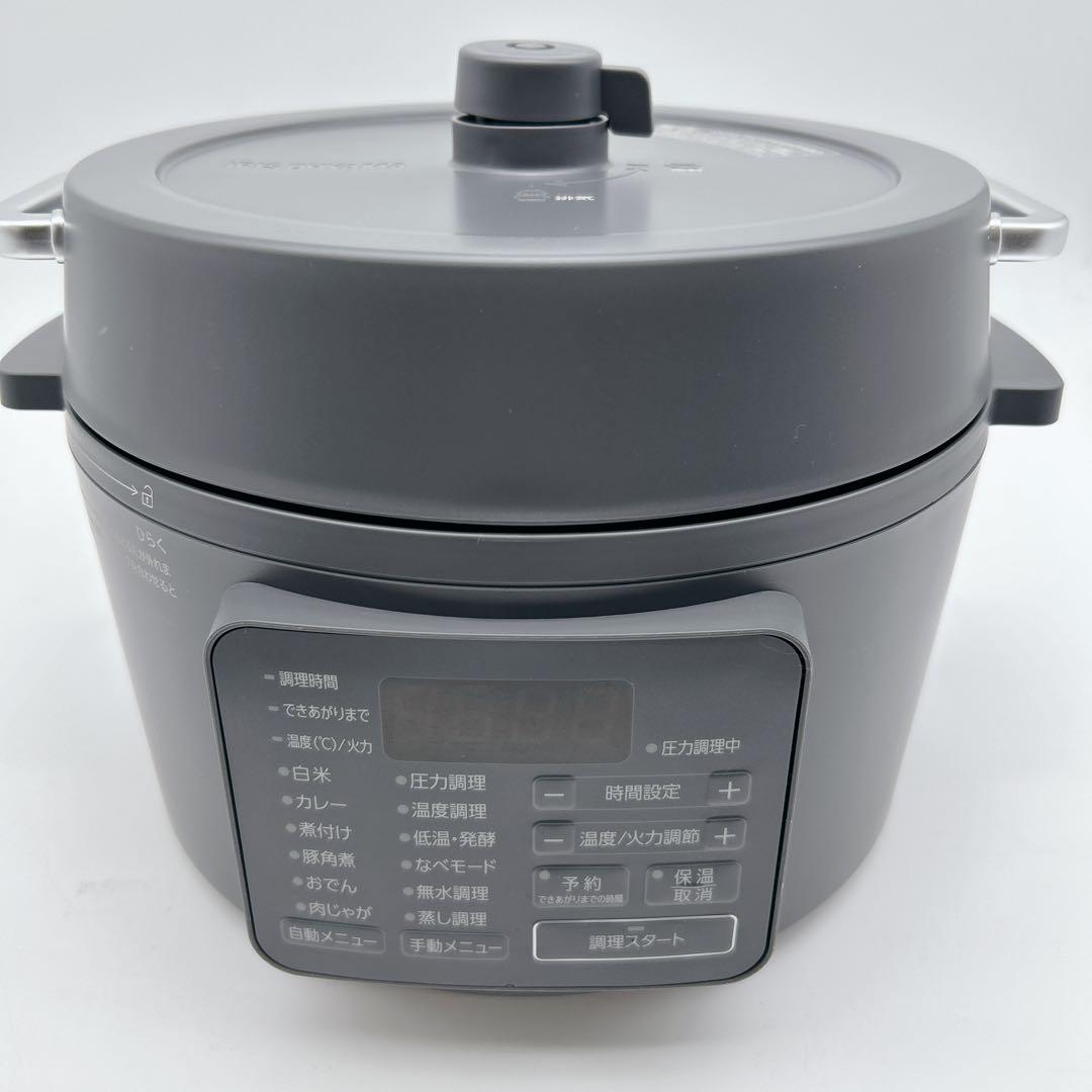 アイリスオーヤマ　PC-MB3 -H 電気圧力鍋　美品