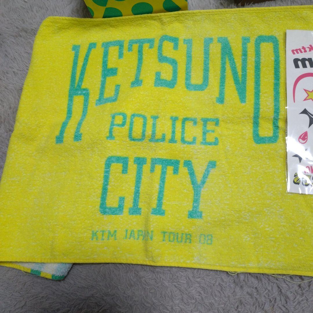 KTMツアーグッズ5点セット