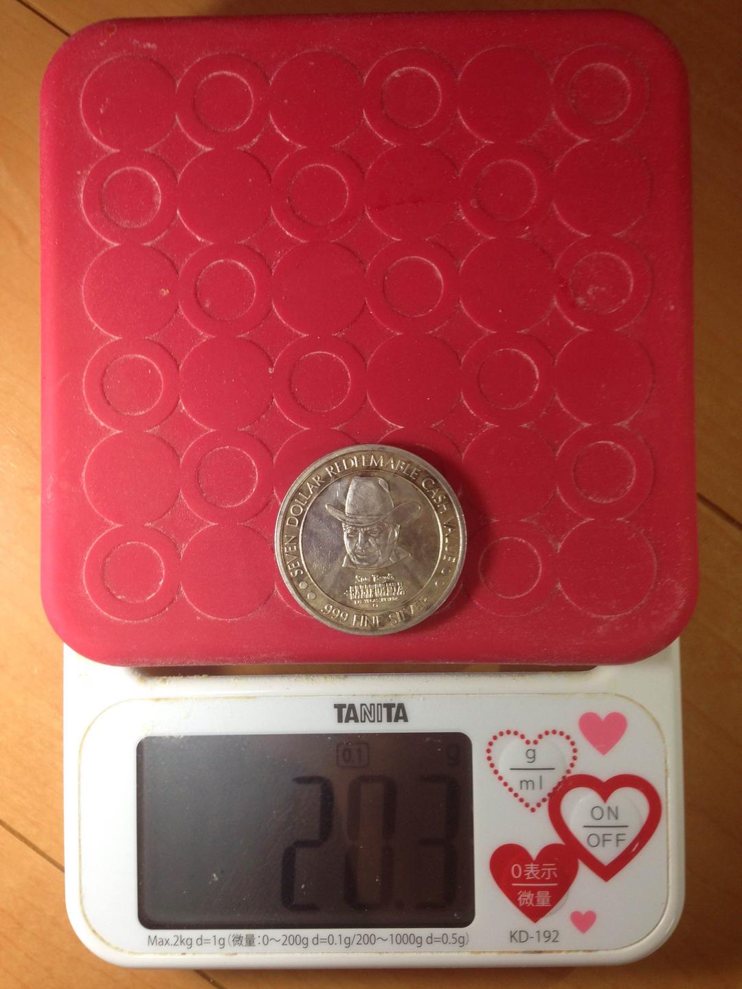 7ドル 銀貨 アメリカ レア 古銭 純銀