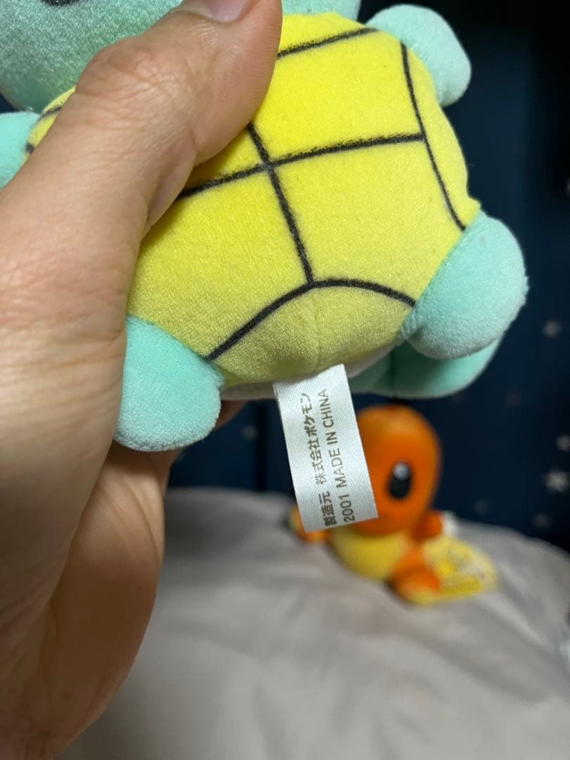 2001年 ポケモンぬいぐるみ ３種 ヒトカゲ ゼニガメ フシギダネ