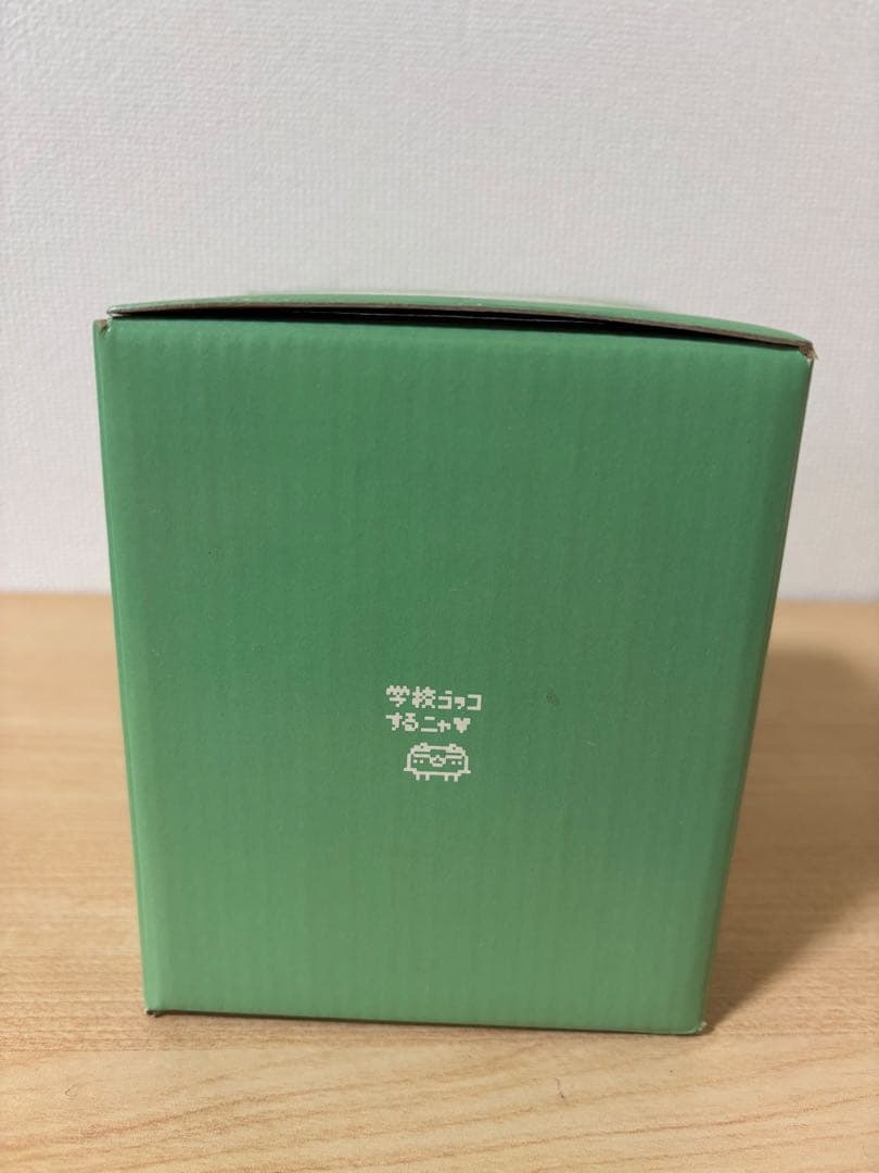 こねこもいっしょ マスコット付マグ