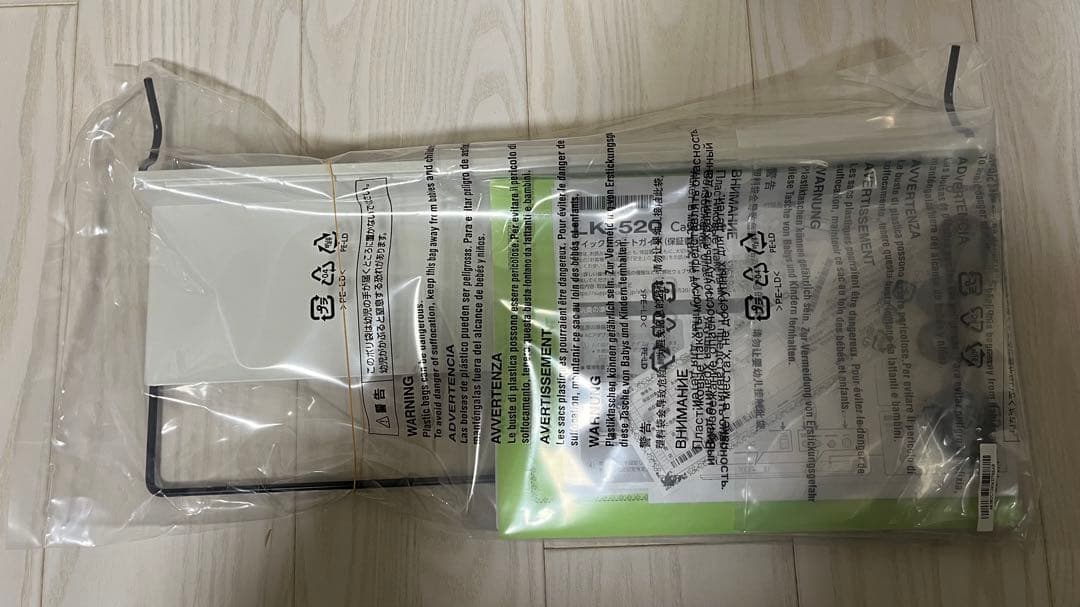 CASIO LK-520 ホワイト 電子キーボード