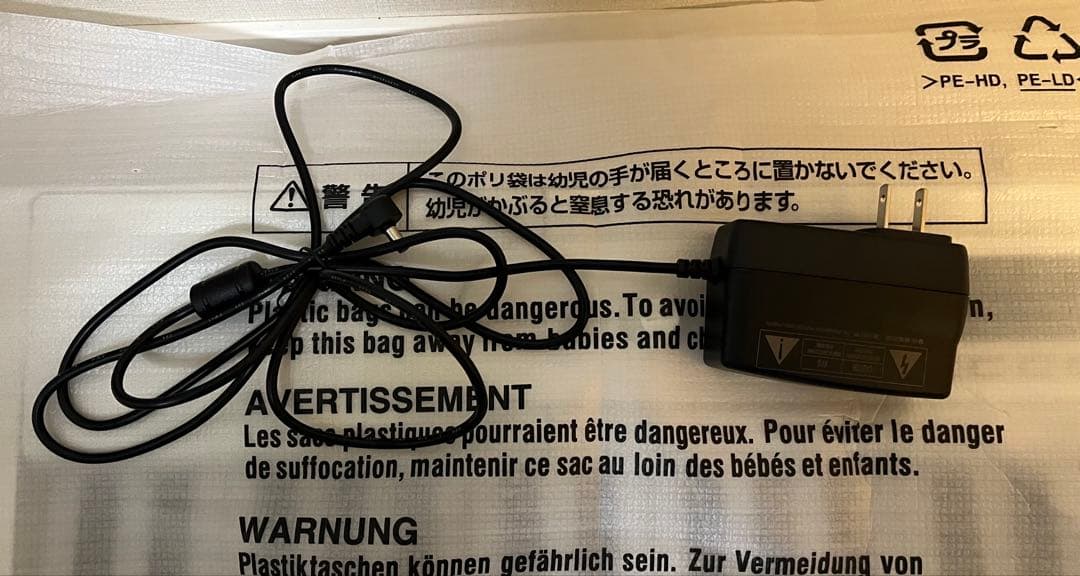 CASIO LK-520 ホワイト 電子キーボード