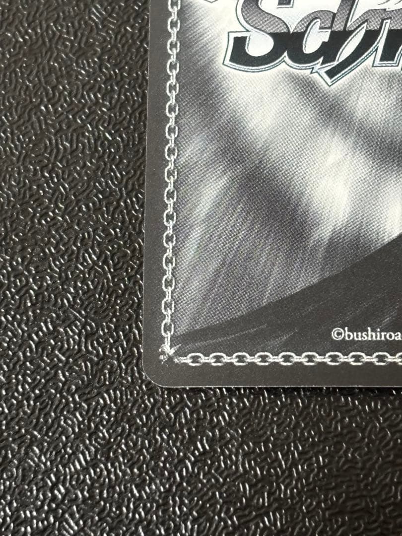 ヴァイス　彼女、お借りします　元カノ　麻美SSP サイン　かのかり