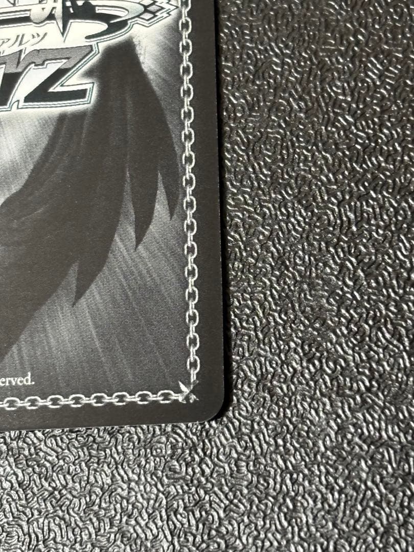 ヴァイス　彼女、お借りします　元カノ　麻美SSP サイン　かのかり