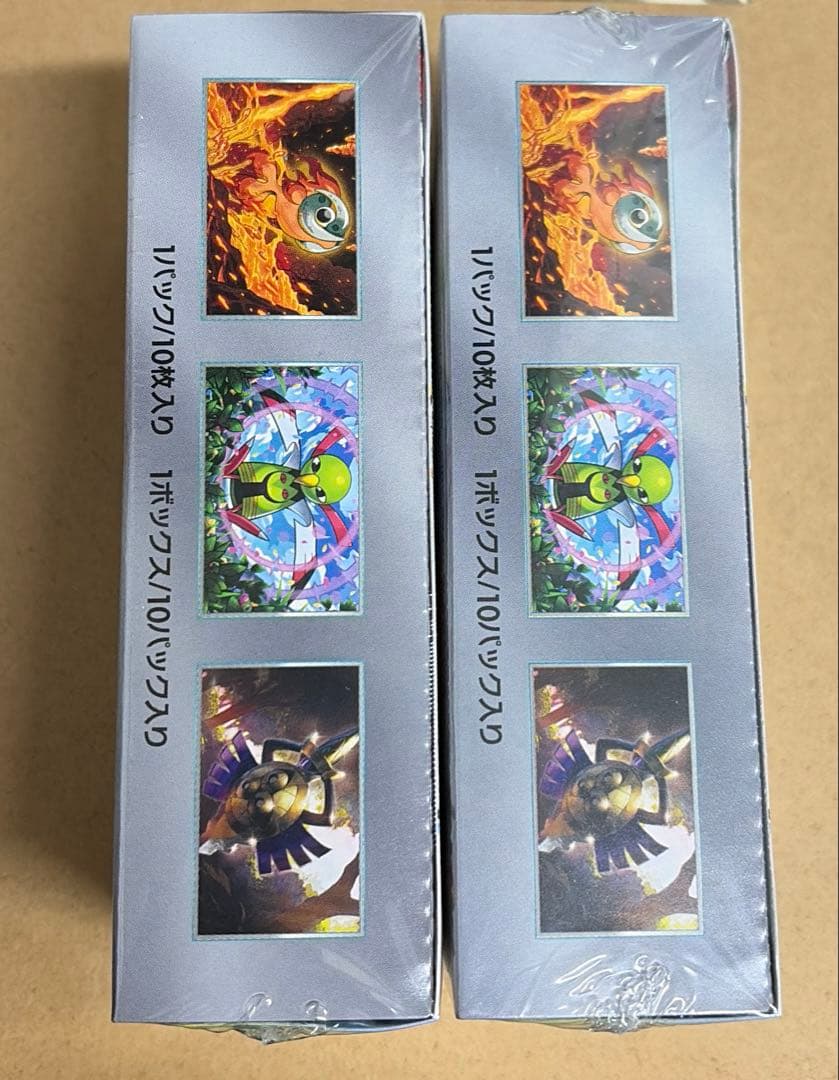テラスタルフェスex 2BOX