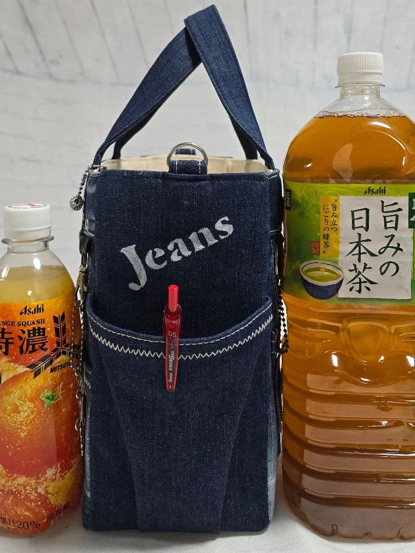デニムリメイクバッグ お洒落カジュアル 綺麗めブルー ストラップ付き