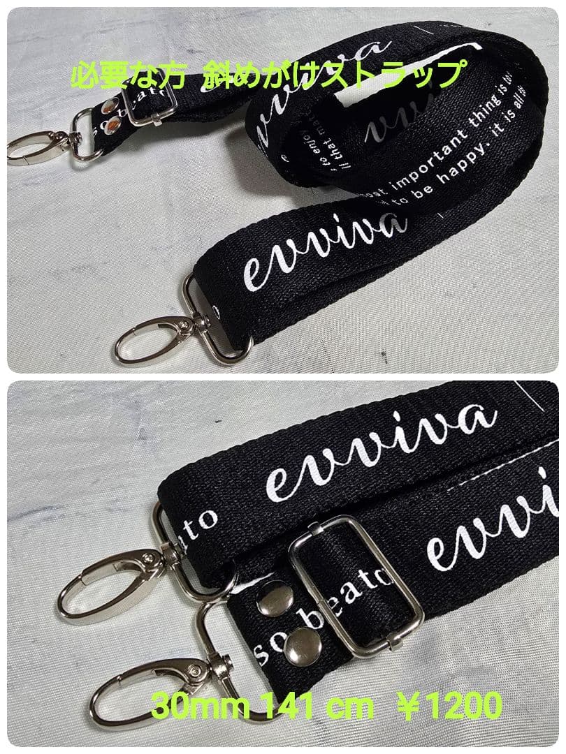 デニムリメイクバッグ お洒落カジュアル 綺麗めブルー ストラップ付き