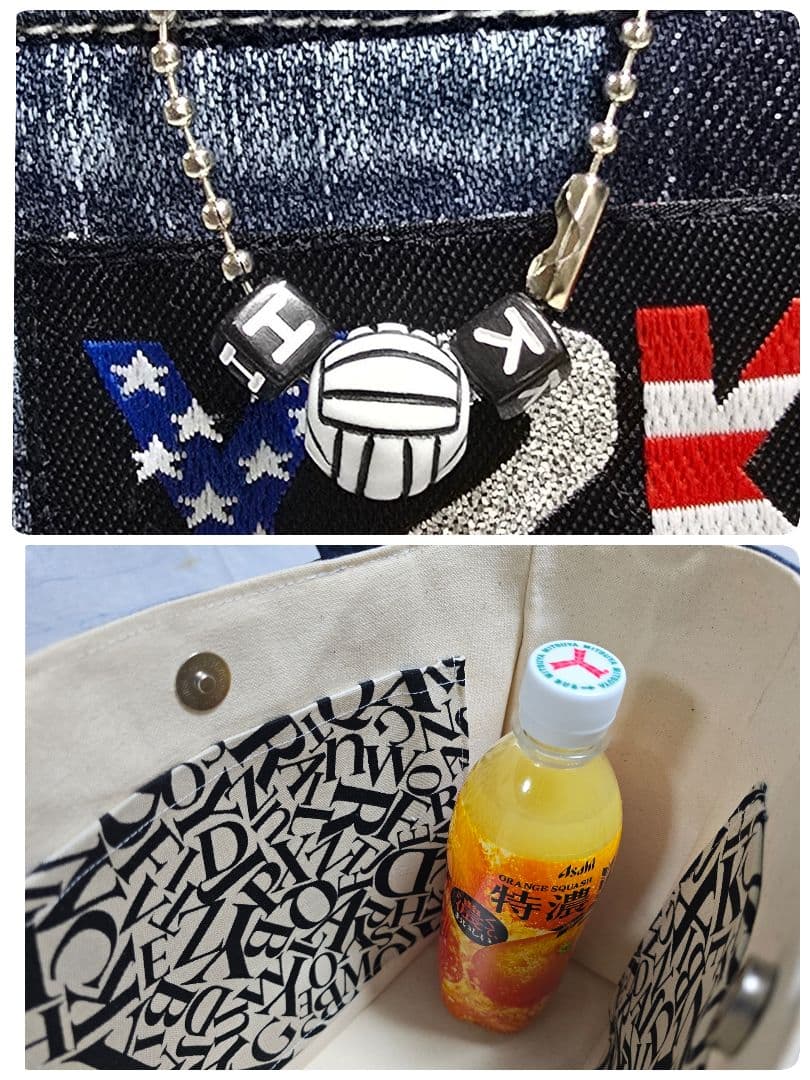 デニムリメイクバッグ お洒落カジュアル 綺麗めブルー ストラップ付き