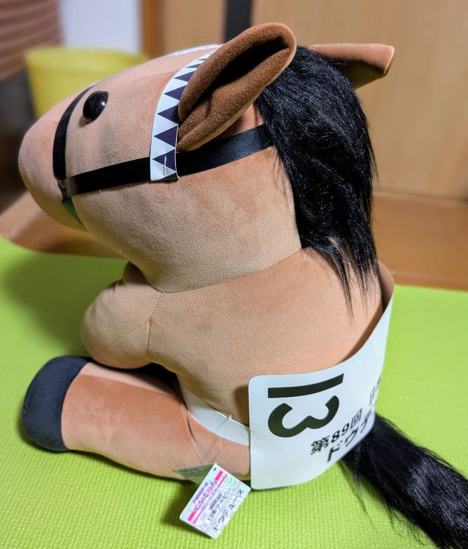 ★美品★ドウデュース でかもっち ぬいぐるみ（受注生産販売品）