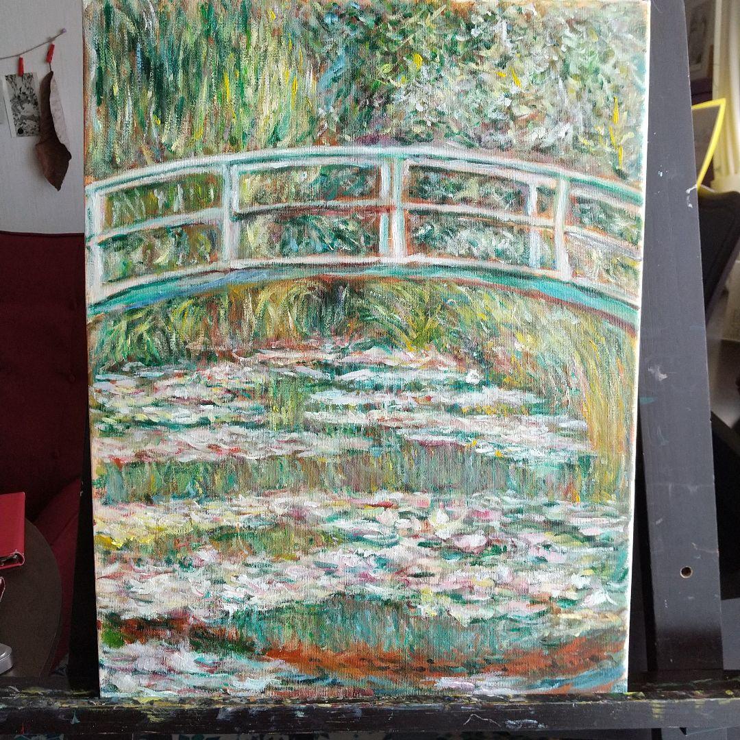 油絵 モネ 睡蓮の池に架かる橋6号 F6