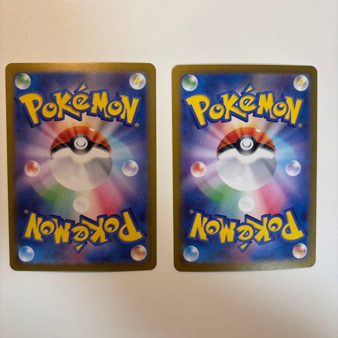 ポケモンカード まとめ売り 引退品 EX ex AR V GX