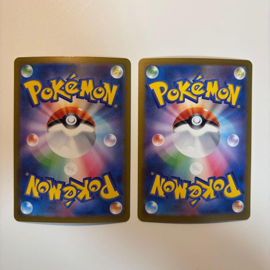 ポケモンカード まとめ売り 引退品 EX ex AR V GX