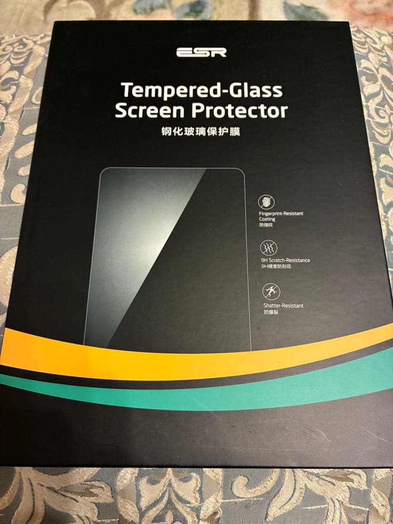 iPad Pro11インチ　64GB美品 新品ガラスフィルム付